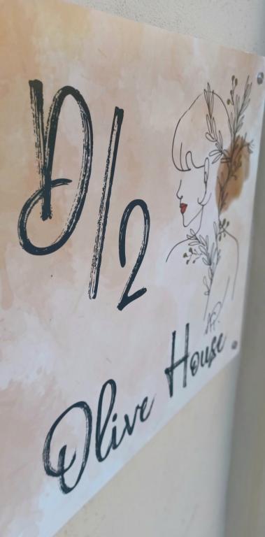 D2 Olive House – fotografija 5
